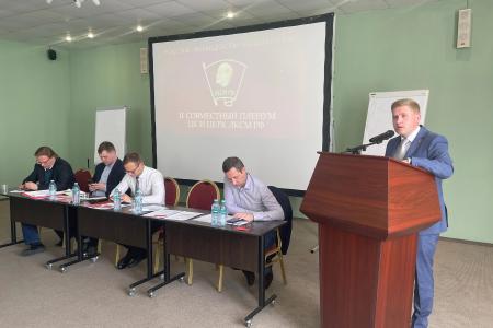 II Пленум ЦК и ЦКРК ЛКСМ РФ: «Антифашизм должен стать кредо нашей работы»