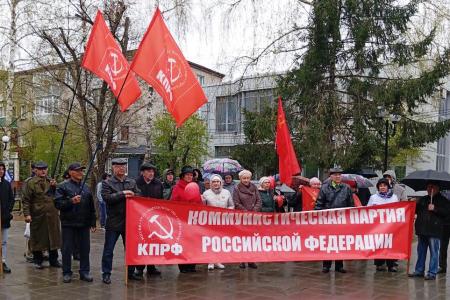 Алтайский край. Коммунисты в городах и районах провели торжественные акции в честь Первомая