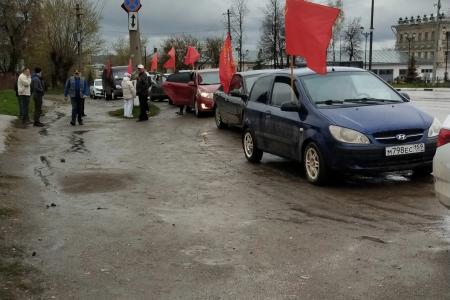1 мая в Пермском крае