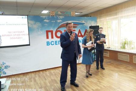 IX Межрегиональная патриотическая акция «Читающая армия правнуков Победы» на Ставрополье