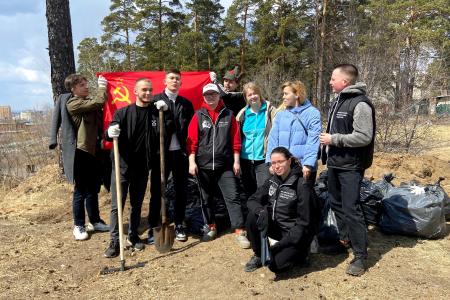 Забайкальские комсомольцы провели первомайский субботник