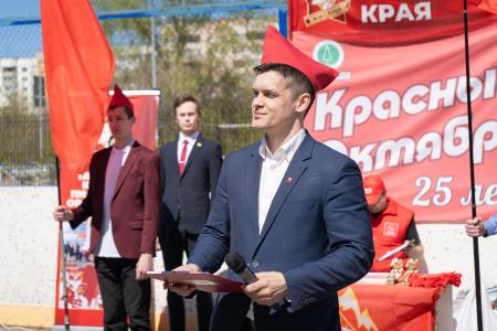 В Перми отметили 102-ю годовщину пионерской организации!