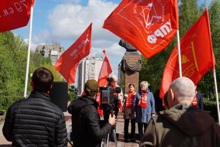 В Рязани состоялся первомайский митинг КПРФ за социальную справедливость