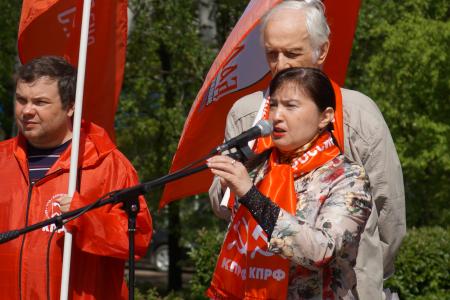 В Рязани состоялся первомайский митинг КПРФ за социальную справедливость