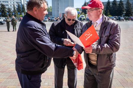 Курск. Светлой памяти павших будем достойны!