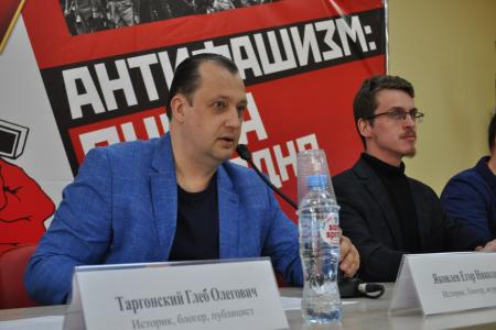 Санкт-Петербург: Молодые коммунисты организовали антифашистский круглый стол