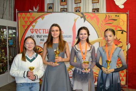 В Самарской области прошел фестиваль фигурного катания, посвященный Дню пионерии