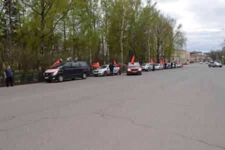 Первомайский автопробег в Вологде
