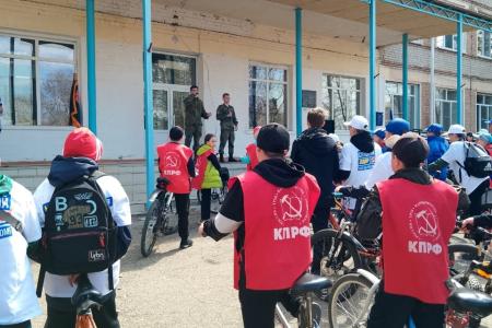 КПРФ в Забайкалье приняла участие в велопробеге в честь Дня Великой Победы