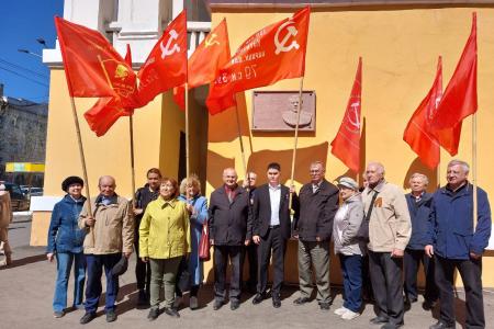 Забайкальские коммунисты чтят память погибших земляков