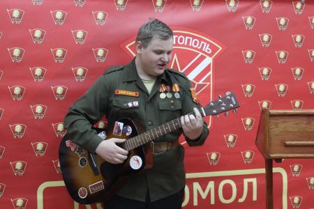 Состоялось торжественное собрание по случаю 105-й годовщины основания РКСМ в Севастополе