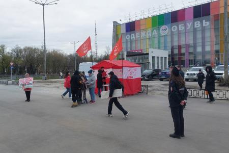 Коммунисты Перми против застройки спортивного комплекса «Трудовые резервы»