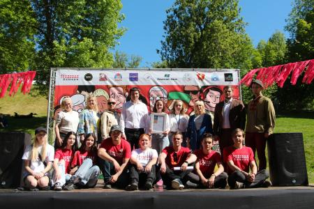 Самарская область. Газета КПРФ «Трудовая Самара» стала победителем XXIX журналистского регионального фестиваля «Пресса 2024»