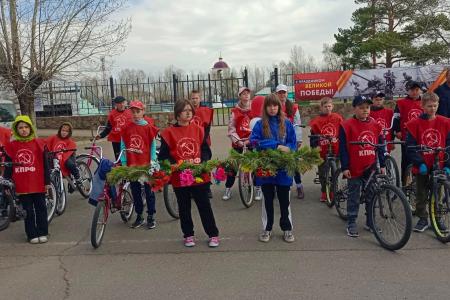 КПРФ в Забайкалье приняла участие в велопробеге в честь Дня Великой Победы