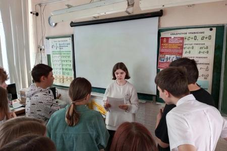 Комсомольцы Свердловской области провели исторический квест для школьников