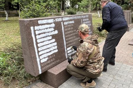 Крымские коммунисты отметили День Международной солидарности трудящихся субботником