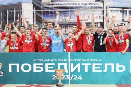 Непобедимые! «КПРФ-2» - шестикратный чемпион Высшей лиги!