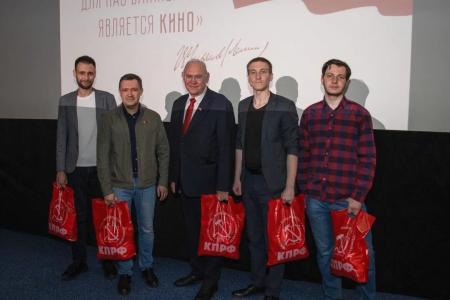 Коммунисты ДНР рассказали детям о Ленине