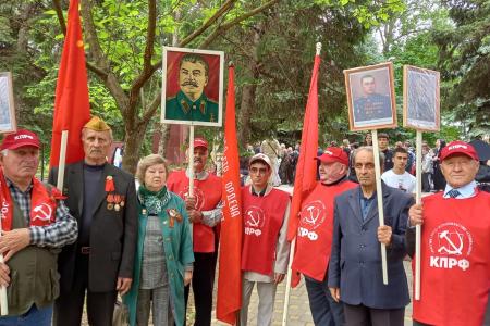 Коммунисты Ставрополья встретили день Великой Победы Советского Союза над фашистской Германией
