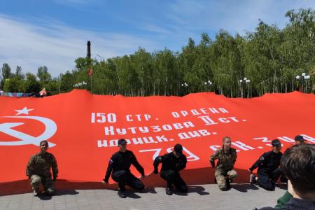 День Победы в Запорожской области