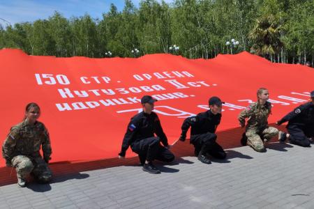 День Победы в Запорожской области