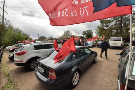 Компартии, входящие в СКП-КПСС, достойно отметили День Победы