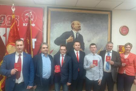 В Брянске состоялся первый этап XLVI отчётно-выборной Конференции областного отделения КПРФ