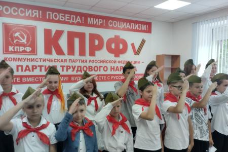 День Пионерии в Запорожье