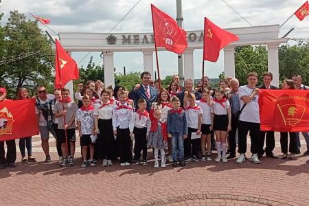 День Пионерии в Запорожье