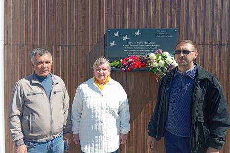 Сергей Гаврилов поздравил белгородцев и воронежцев с Днём Победы