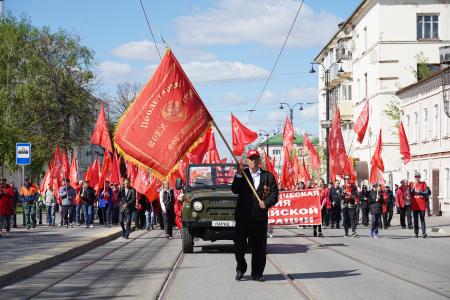 Первомай в Ульяновске