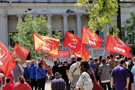 Первомай–2024 в Донской столице