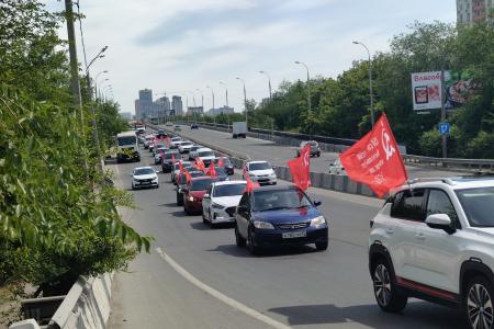 Красное Знамя на улицах донской столицы: в Ростове-на-Дону отметили День Победы