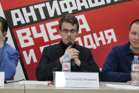 Санкт-Петербург: Молодые коммунисты организовали антифашистский круглый стол