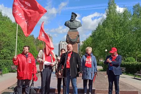 В Рязани состоялся первомайский митинг КПРФ за социальную справедливость