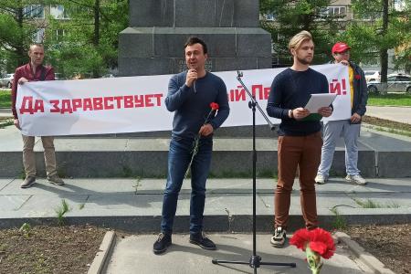 Владимирские коммунисты традиционно отметили Первомай торжественным митингом