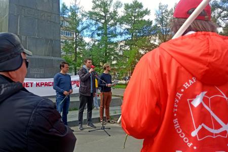 Владимирские коммунисты традиционно отметили Первомай торжественным митингом