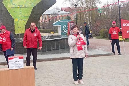Красный Первомай собрал сотни трудящихся в центре Тюмени