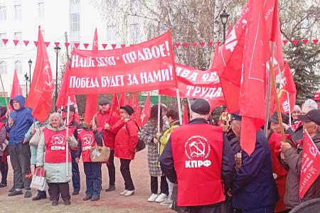 Красный Первомай собрал сотни трудящихся в центре Тюмени