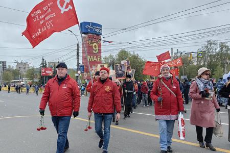 Коммунисты, представители блока левых сил, комсомольцы и сторонники КПРФ приняли участие в праздновании Дня Победы в Иванове