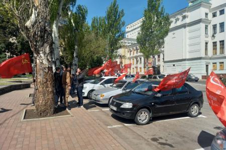 Коммунисты и Комсомольцы ДНР провели автопробег в честь Дня Победы