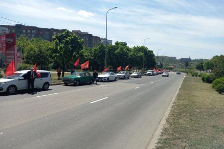 Коммунисты и Комсомольцы ДНР провели автопробег в честь Дня Победы
