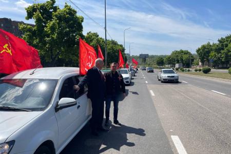 Коммунисты и Комсомольцы ДНР провели автопробег в честь Дня Победы
