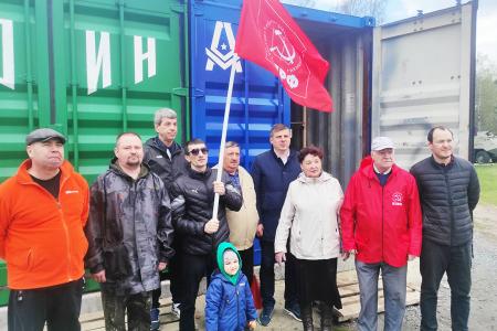 «Своих не бросаем!». Тюменские коммунисты отправили помощь участникам СВО