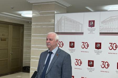 Москва. КПРФ призывает вернуть единую детскую организацию