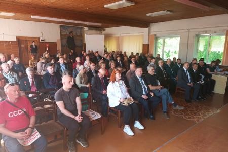 В Брянске состоялся первый этап XLVI отчётно-выборной Конференции областного отделения КПРФ