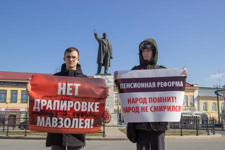 Красный Первомай в Томской области