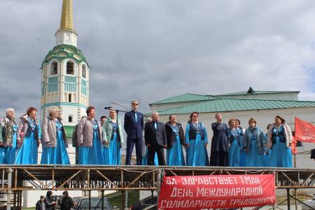 1 мая в Пермском крае