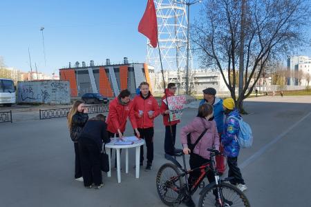 Коммунисты Перми против застройки спортивного комплекса «Трудовые резервы»