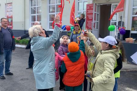 Костромские коммунисты отметили Первомай